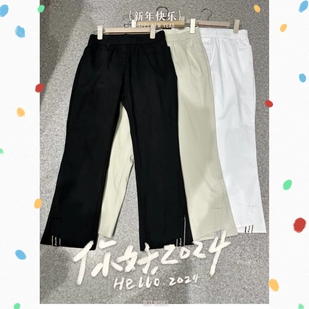 ✖️退换【春夏】【微喇叭】森提 8分字母开衩 修身显瘦时尚休闲裤女