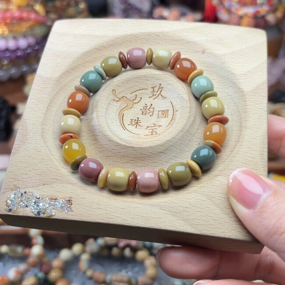 石英质玉未镶嵌珠宝半成品