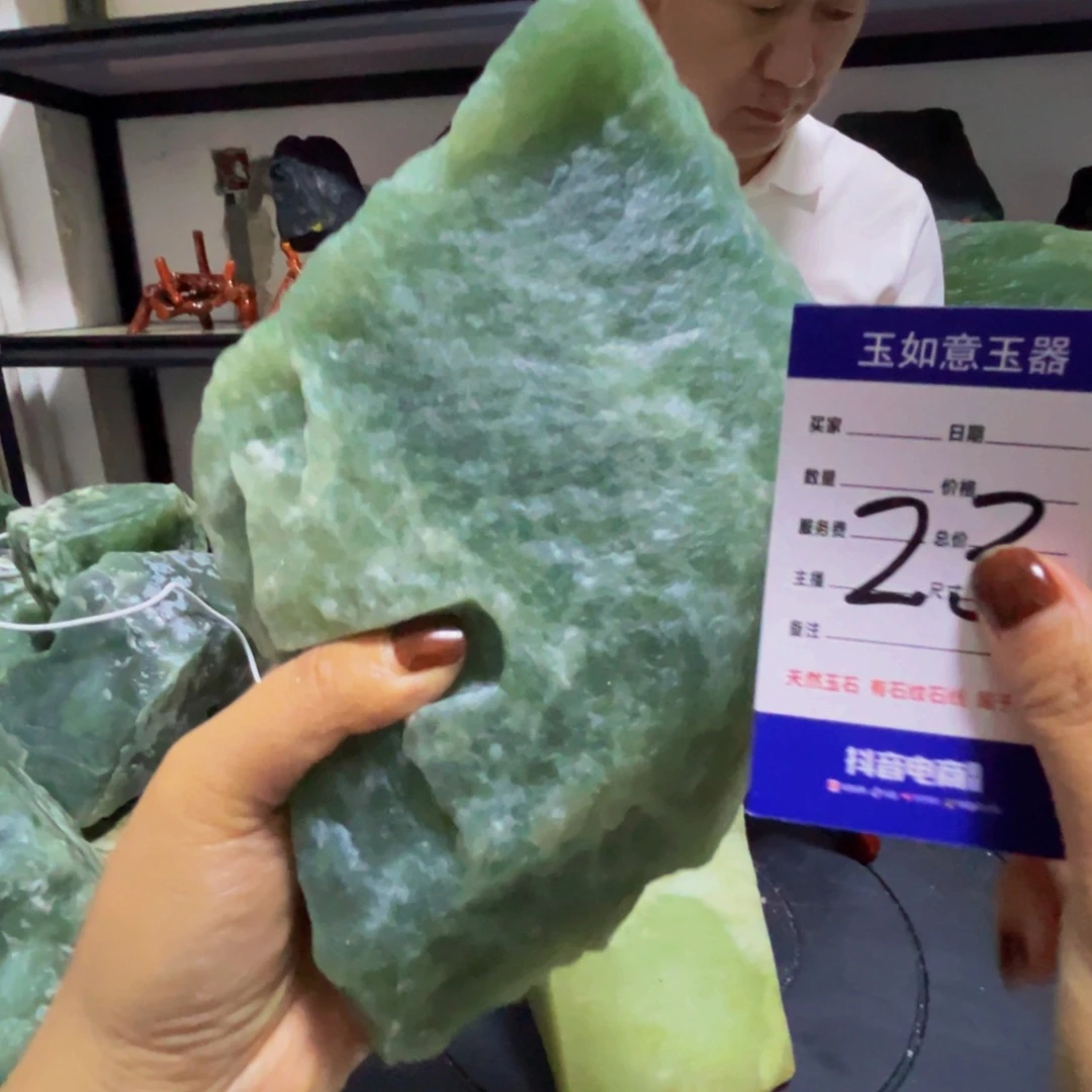 鹏***里未镶嵌蛇纹石玉原石