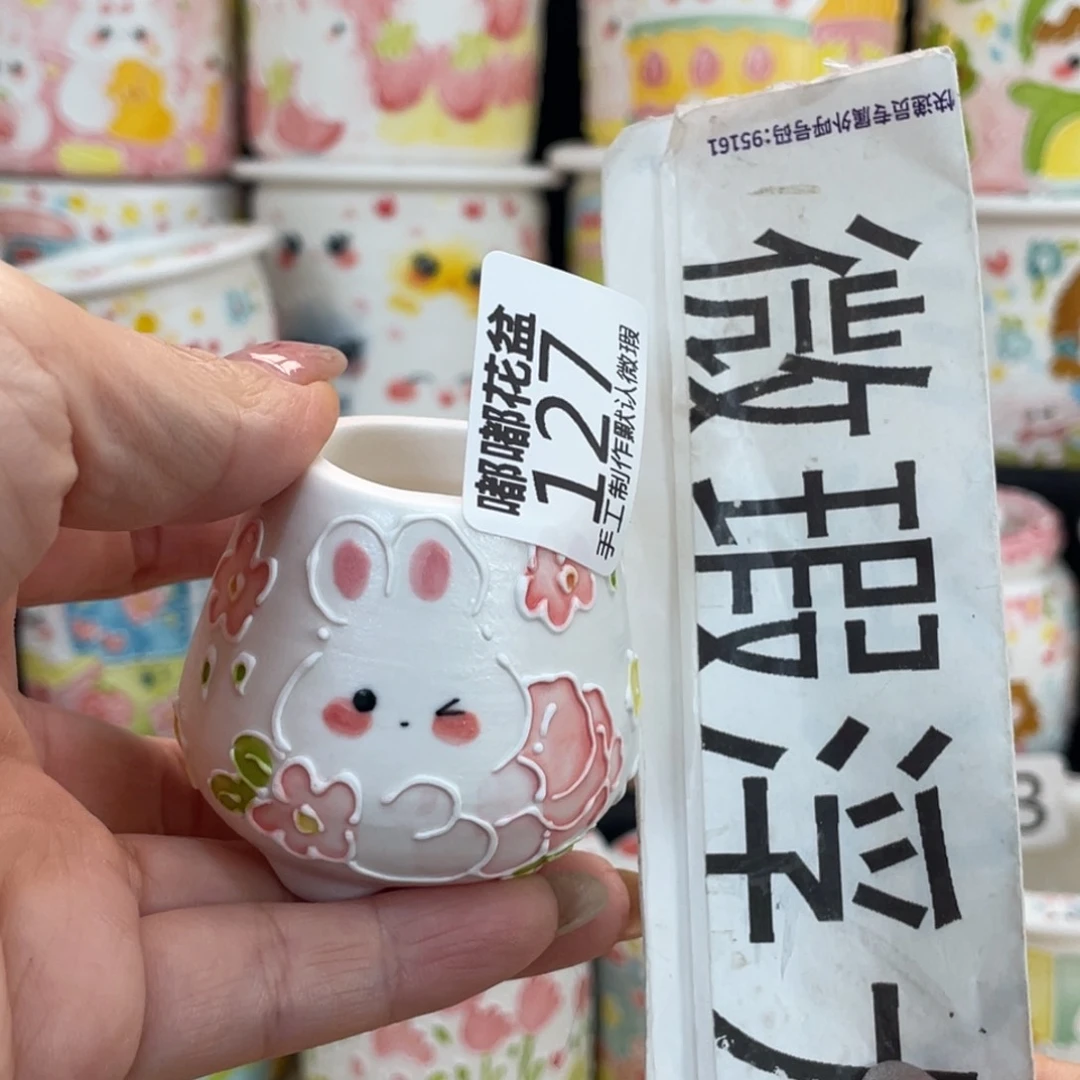 127 嘟嘟嘟嘟嘟嘟嘟嘟嘟