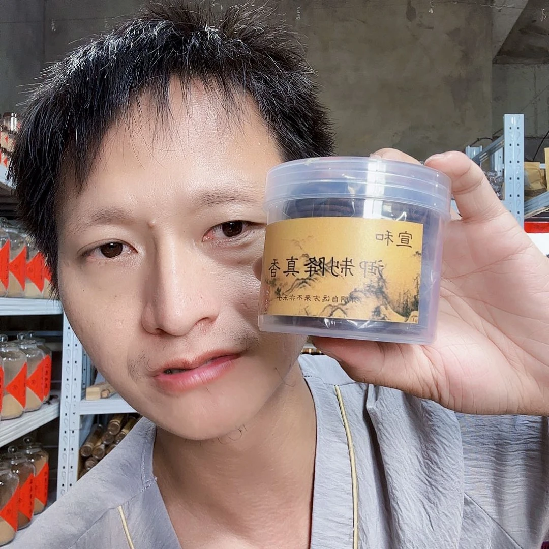 线香天然香一件也是工厂价