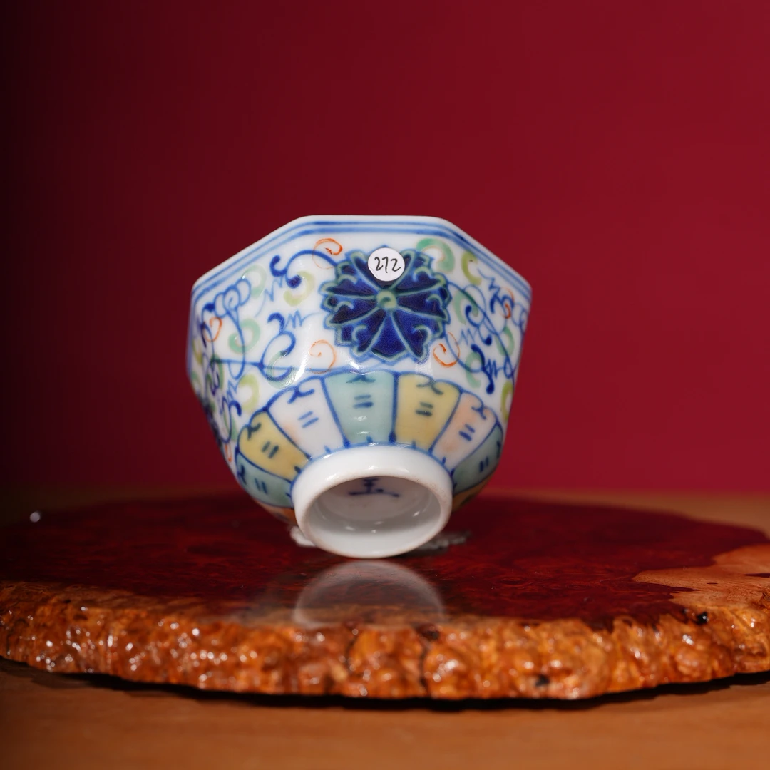 272清同治青花缠枝莲八方杯 文物商店 明清老瓷器 非仿古工艺品