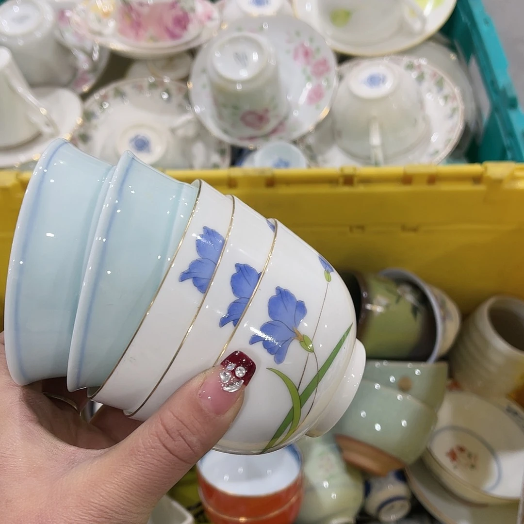 瓷片⭐️****你好自以为是是真的