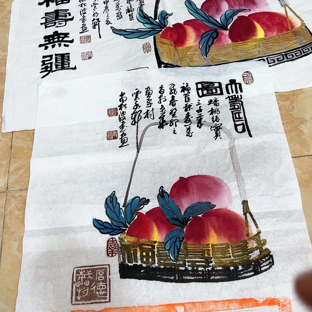 书法书法作品欣赏，书法作品