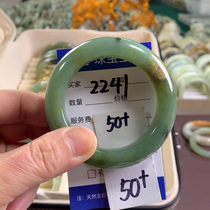 未镶嵌蛇纹石玉手镯2241