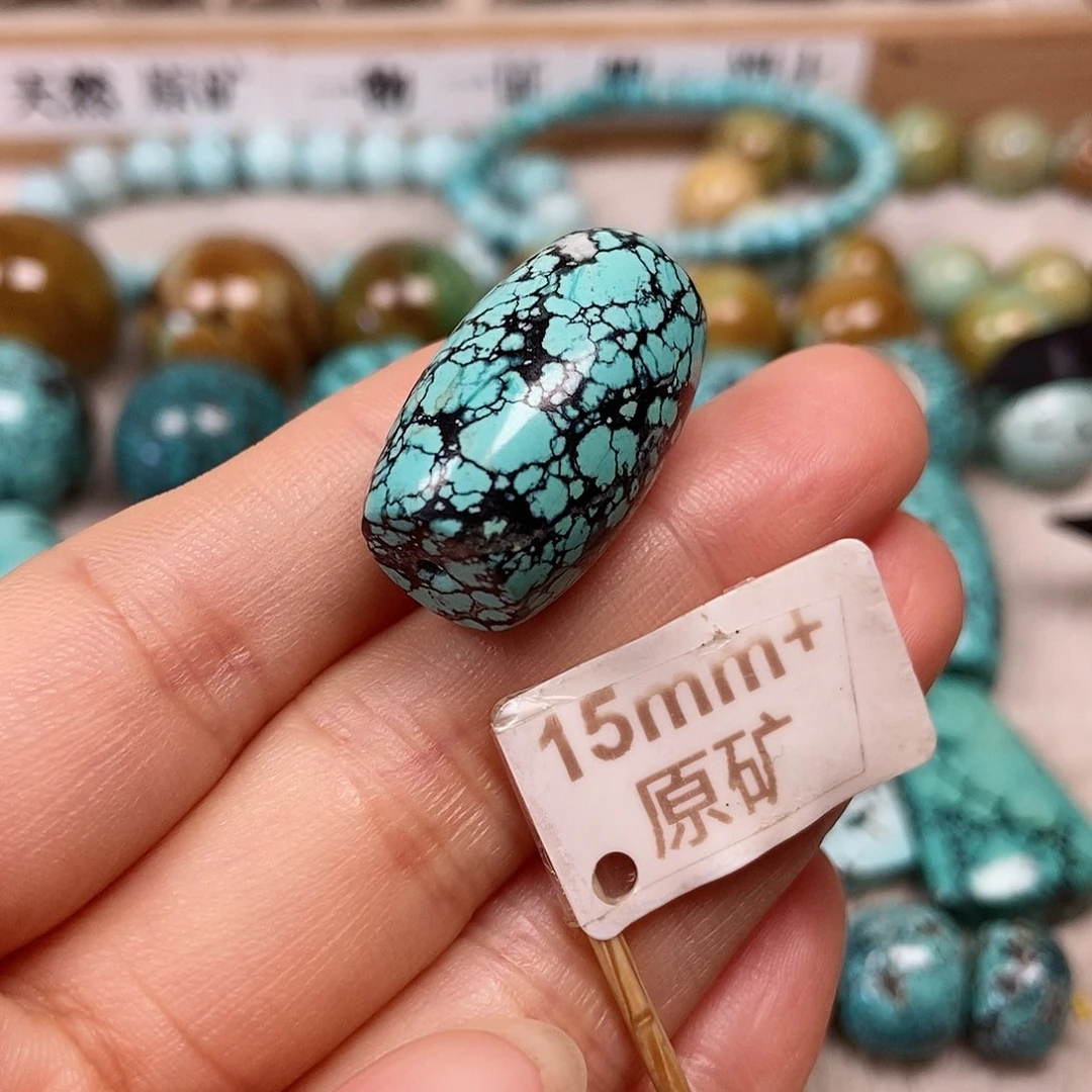 未镶嵌绿松石珠宝半成品