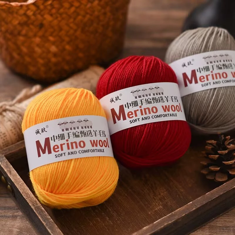 【进口澳洲羊毛线单团链接】美利奴羊毛羊绒线桑蚕丝兔绒兔毛有赠品