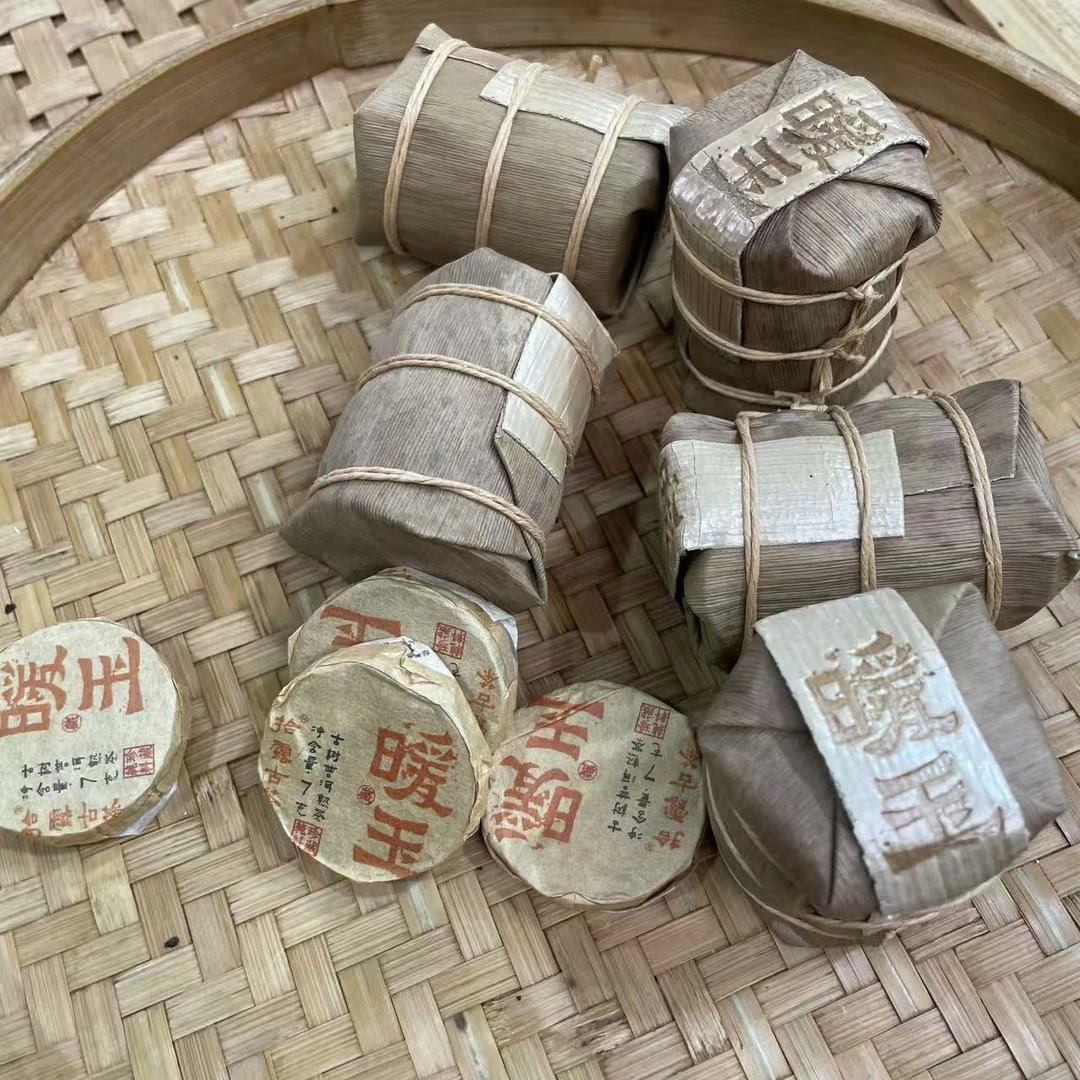 【35号】2023年 暖玉·普洱熟茶小方片 49克*3沱 12月28日【886号】