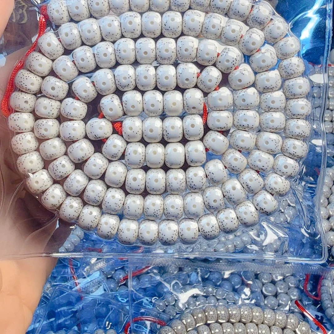 倾***馆星月菩提吊坠星月菩提