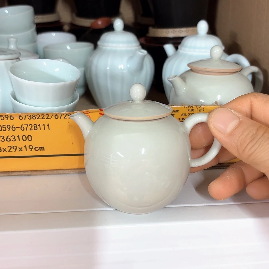 微瑕介意不要下单