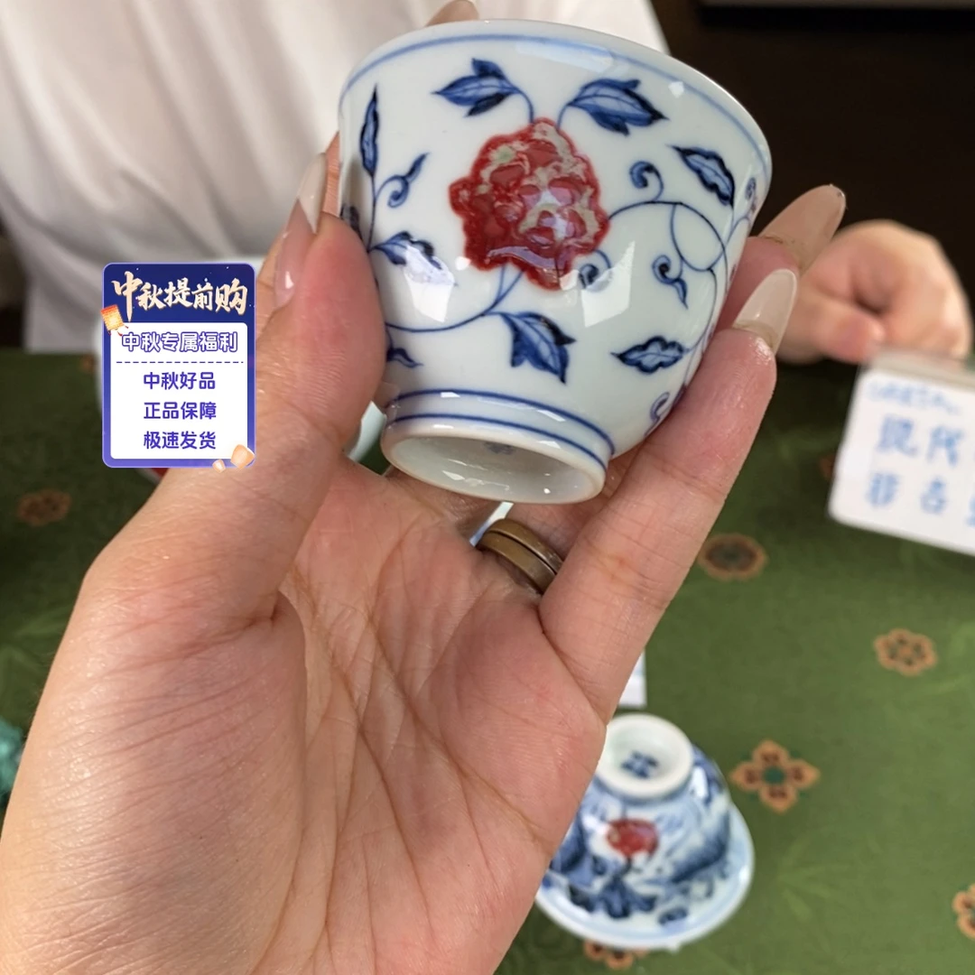 九鸣瓷艺假如您牌子