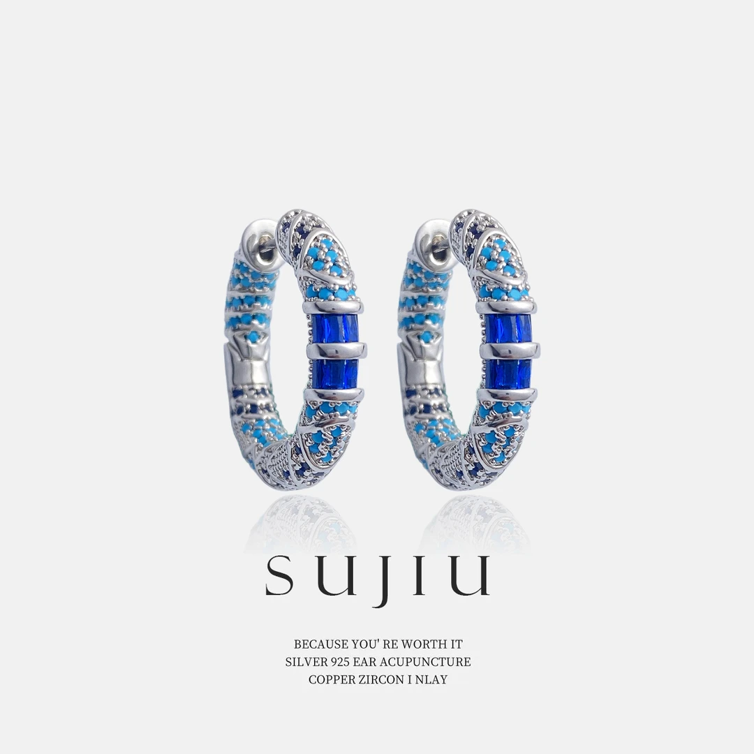 铜合金耳饰 SUJIU 925银针【海蓝星环】小众气质耳钉耳环耳坠7132