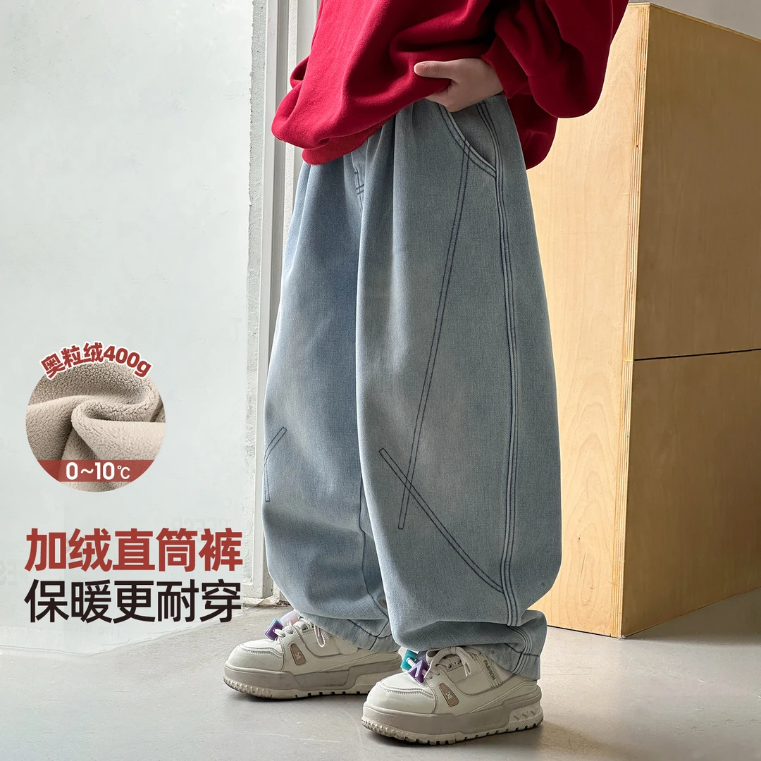 男童牛仔裤运动宽松加绒加厚韩版冬保暖百搭外穿裤子 KZW3108