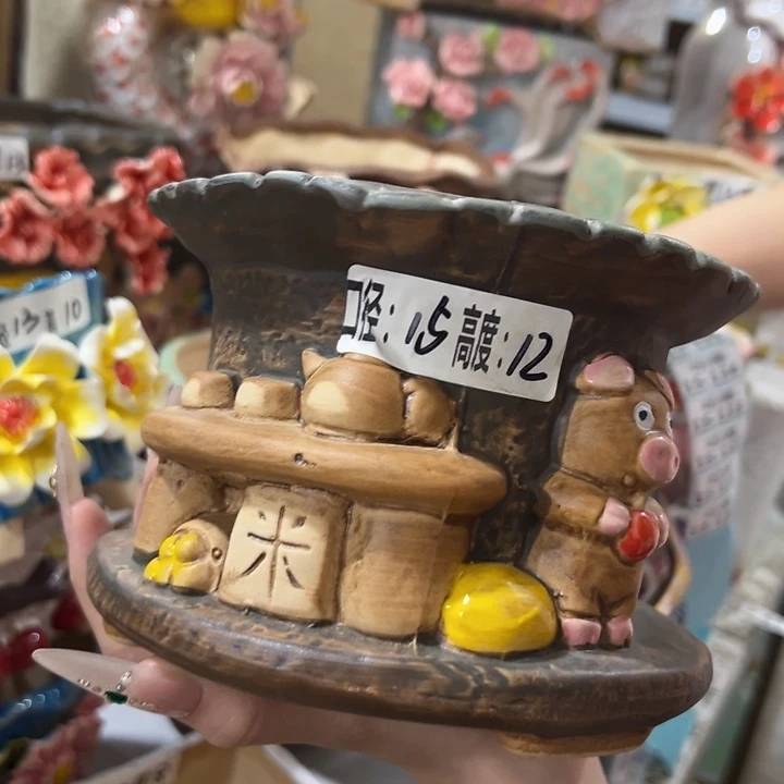 拍满18.8包邮发货