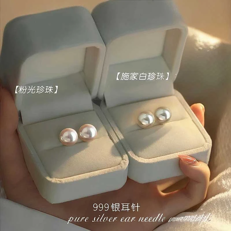 足银耳饰 999银法式耳钉女轻奢高级感复古气质通勤仿珍珠耳饰漂亮
