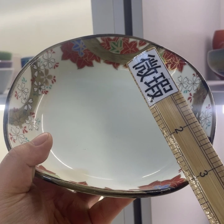 紫砂满二十包邮系列146@****?