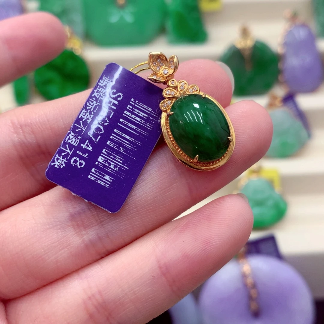 翡翠18K金镶嵌吊坠(不含链)