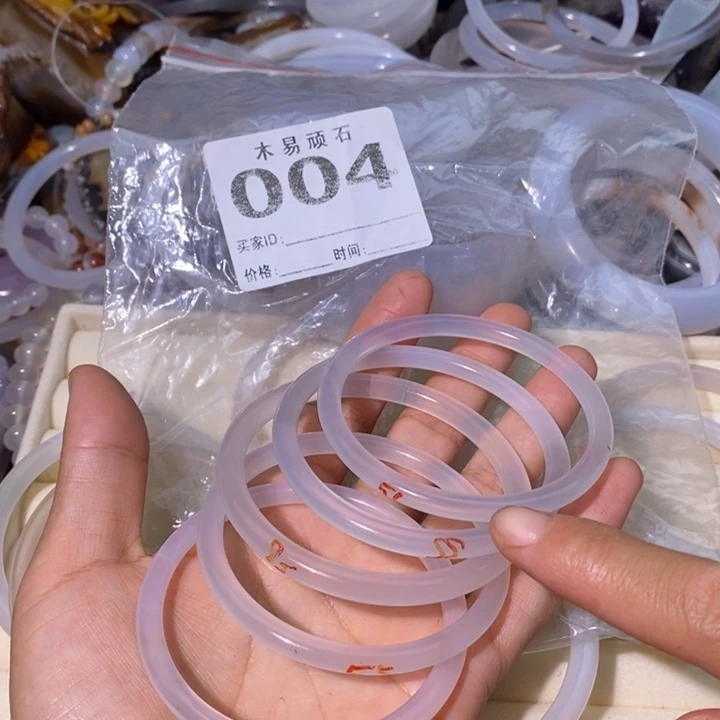 【闪购商品】2258563