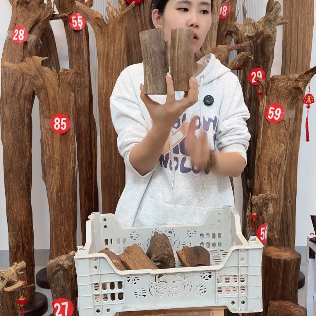 沉香沉香碎屑原材料