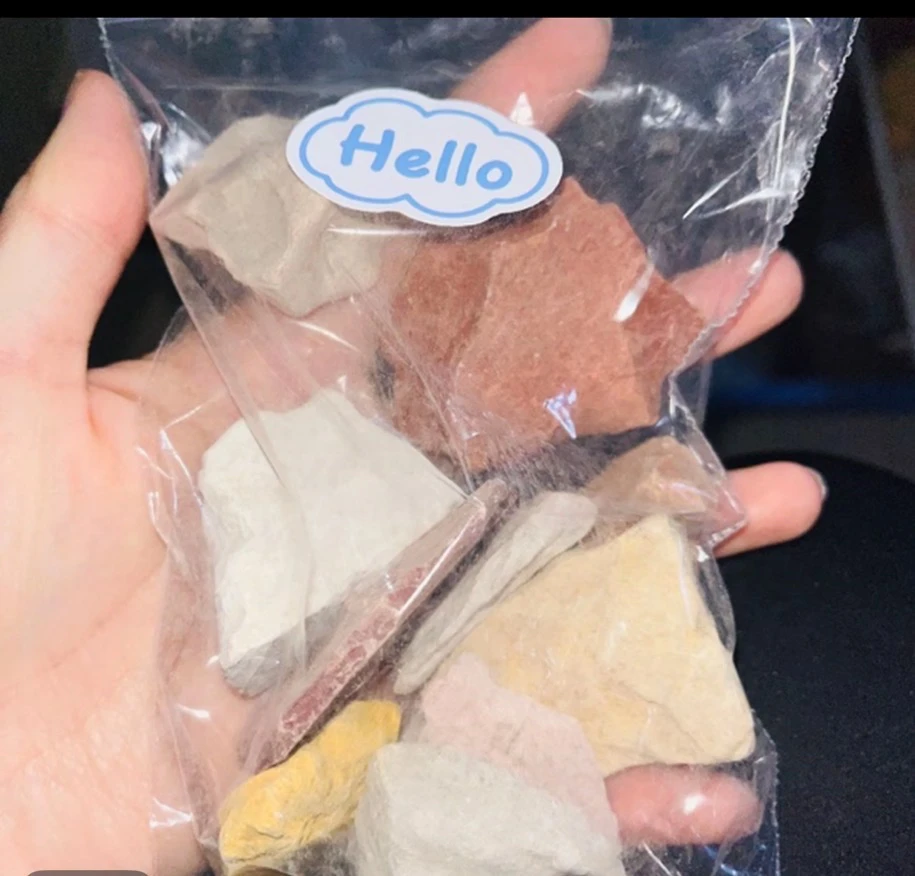 新疆土新人体验装100克可备注五种土颜色