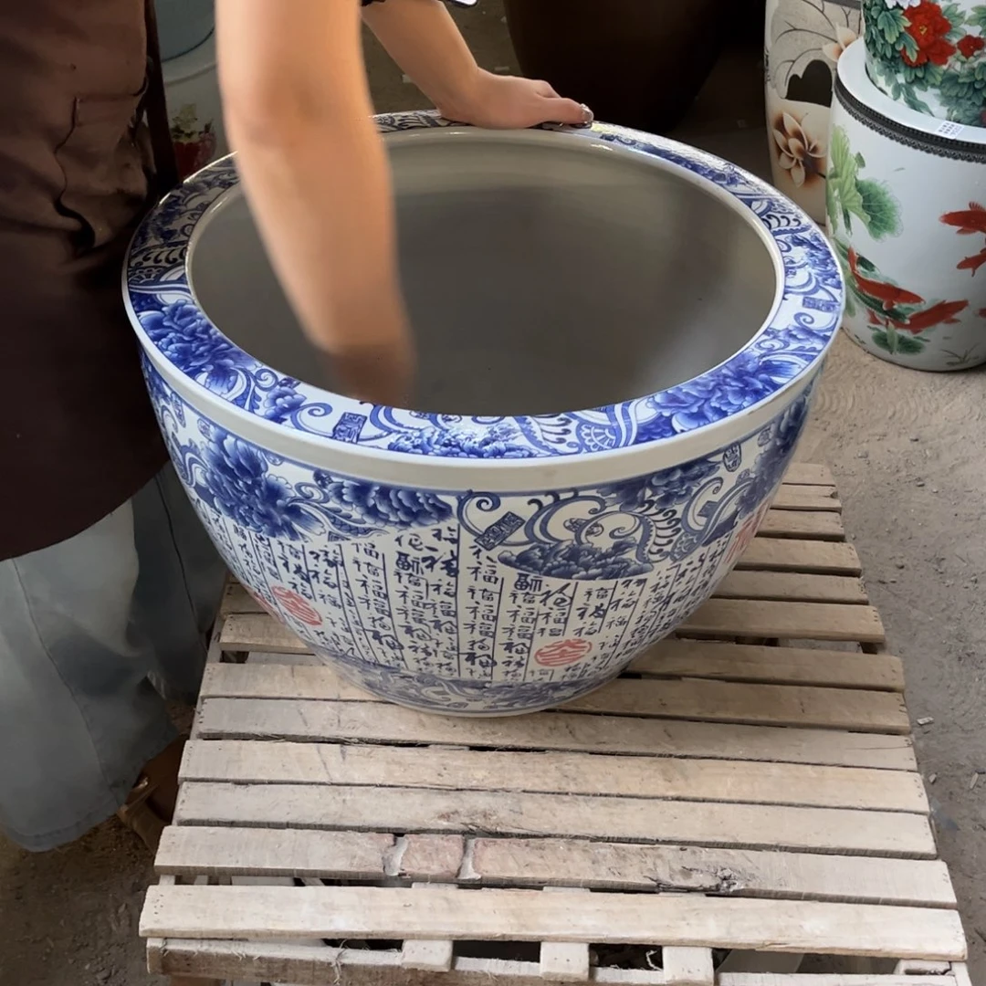 瓷片百福52.888888888