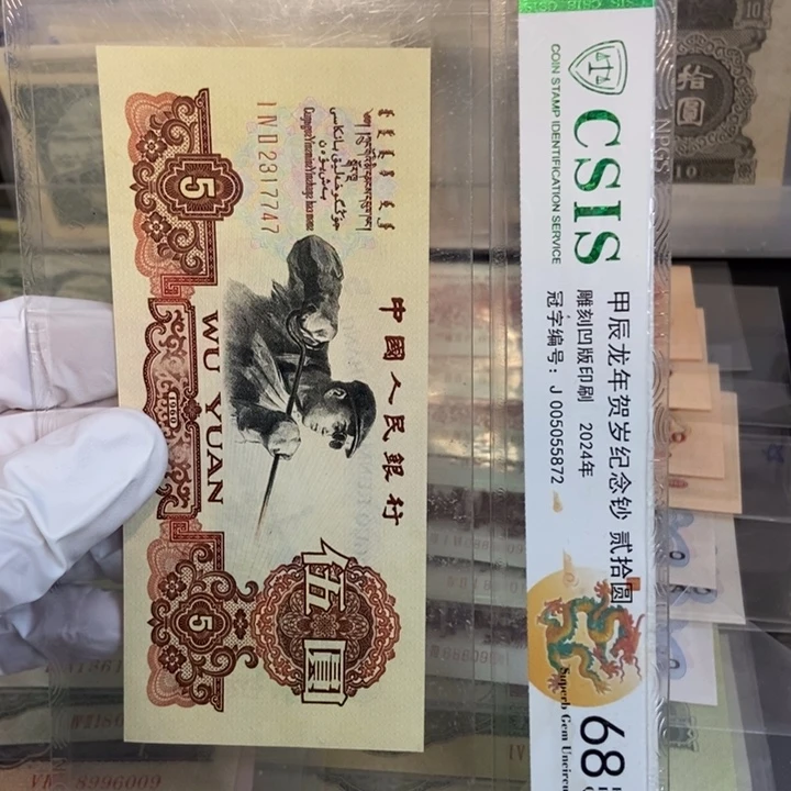 炭黑747mmmnnnnnnnnnnnn