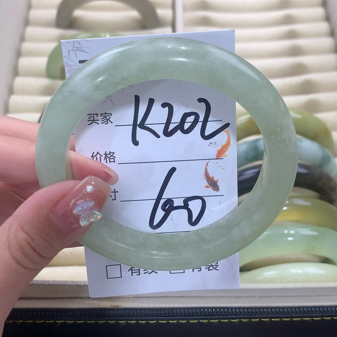 【闪购商品】未镶嵌蛇纹石玉手镯