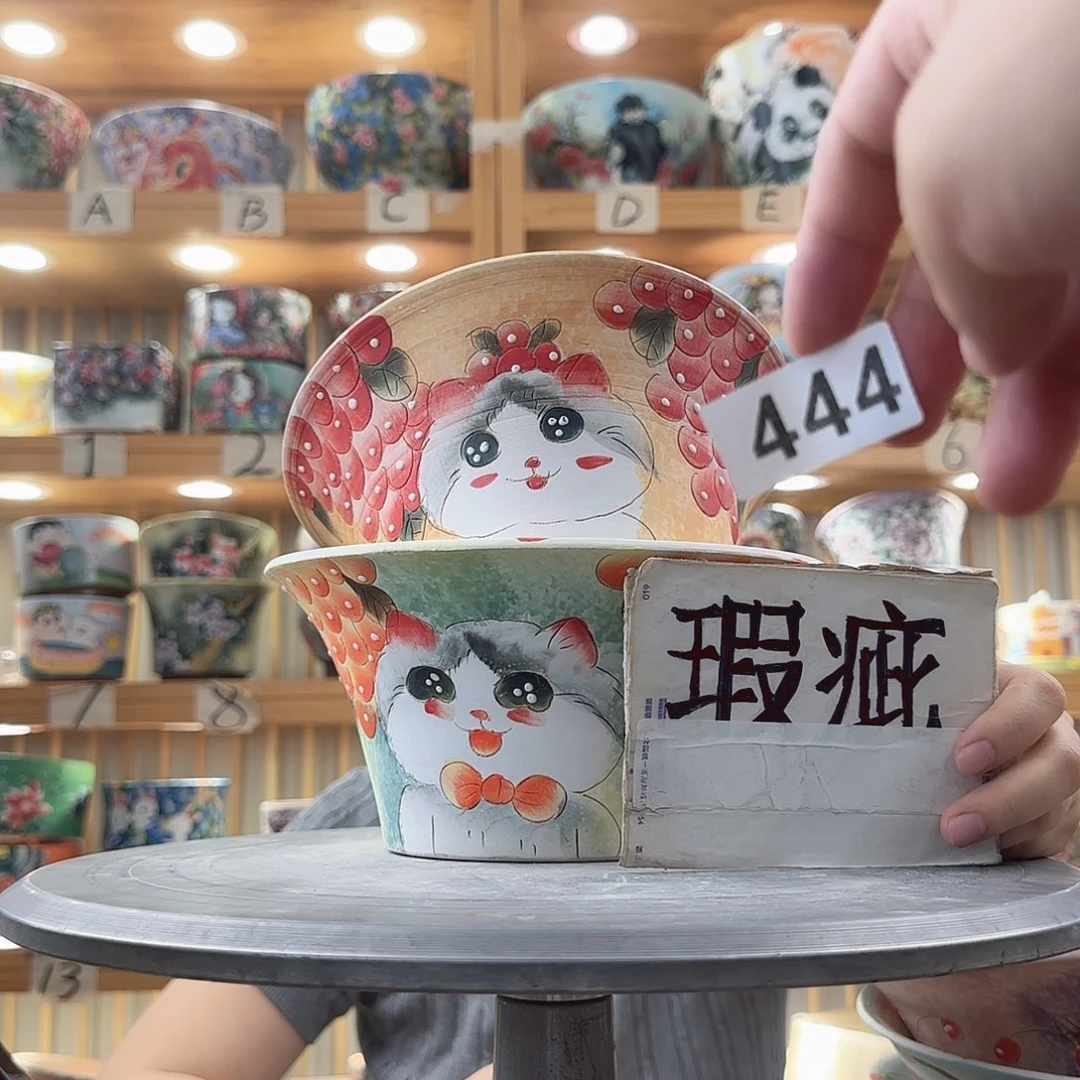 瓷片瑕疵瑕疵瑕疵瑕疵瑕疵瑕疵