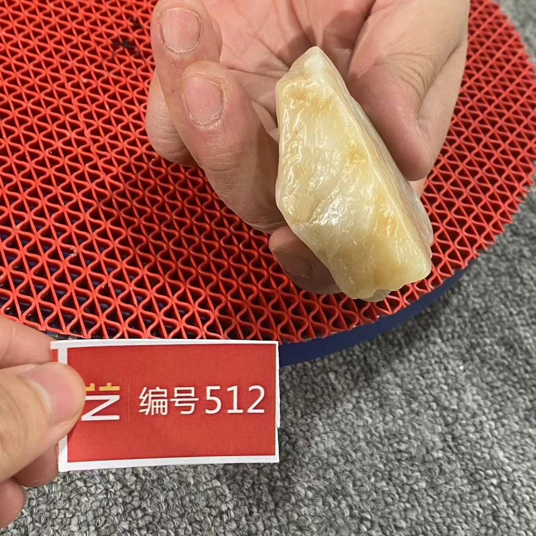 新疆玉料原石发一件编号512