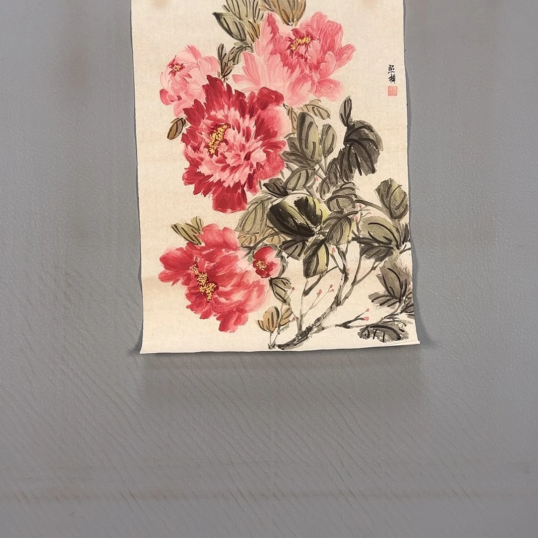 书法524 啦啦啦啦啦啦