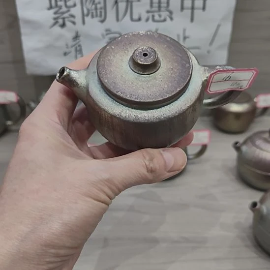 建水紫陶不二陶柴烧壶微瑕疵