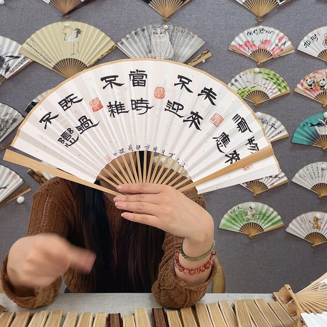 国画8寸玉竹-纯手绘-文玩扇骨（默认粘好）