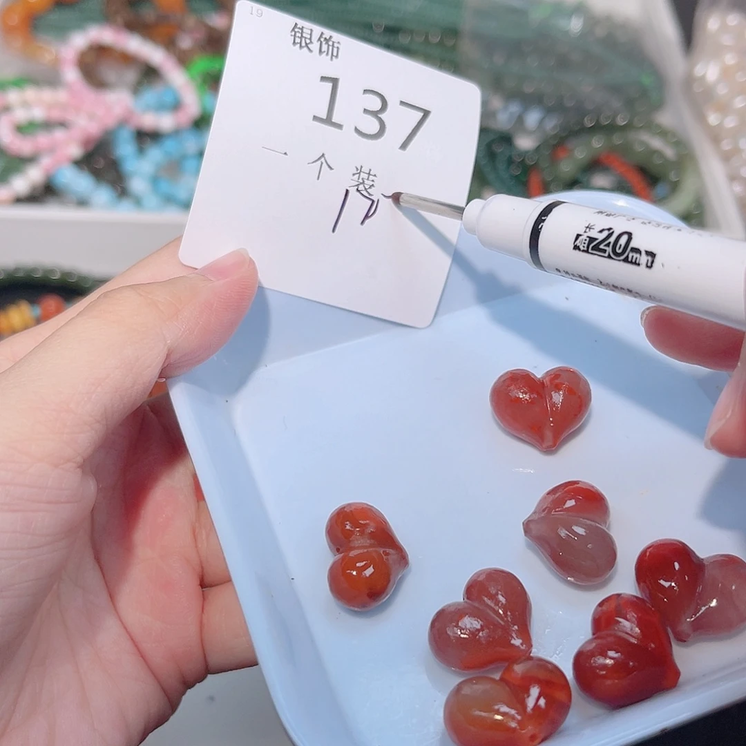 未镶嵌珠宝半成品水晶137 。