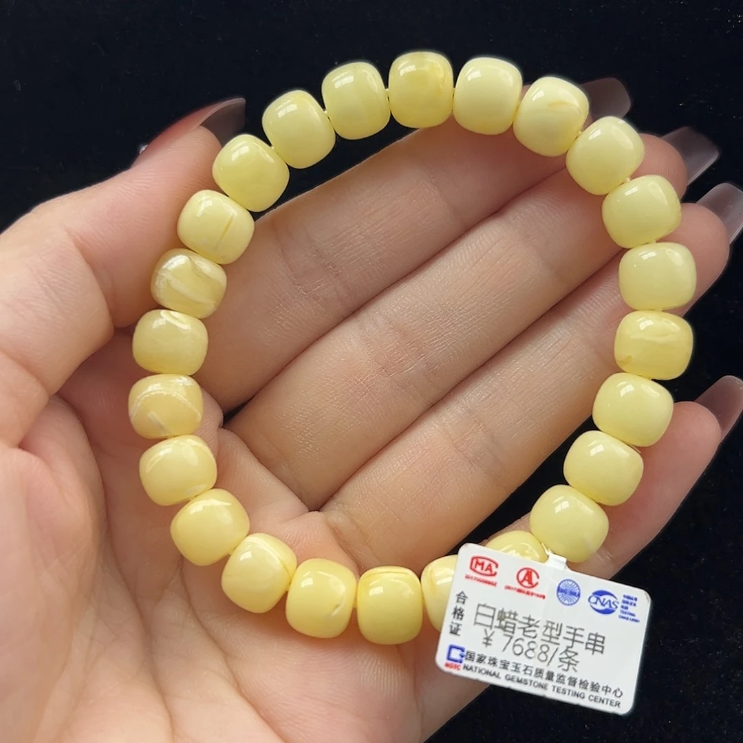 未镶嵌琥珀珠宝奇石