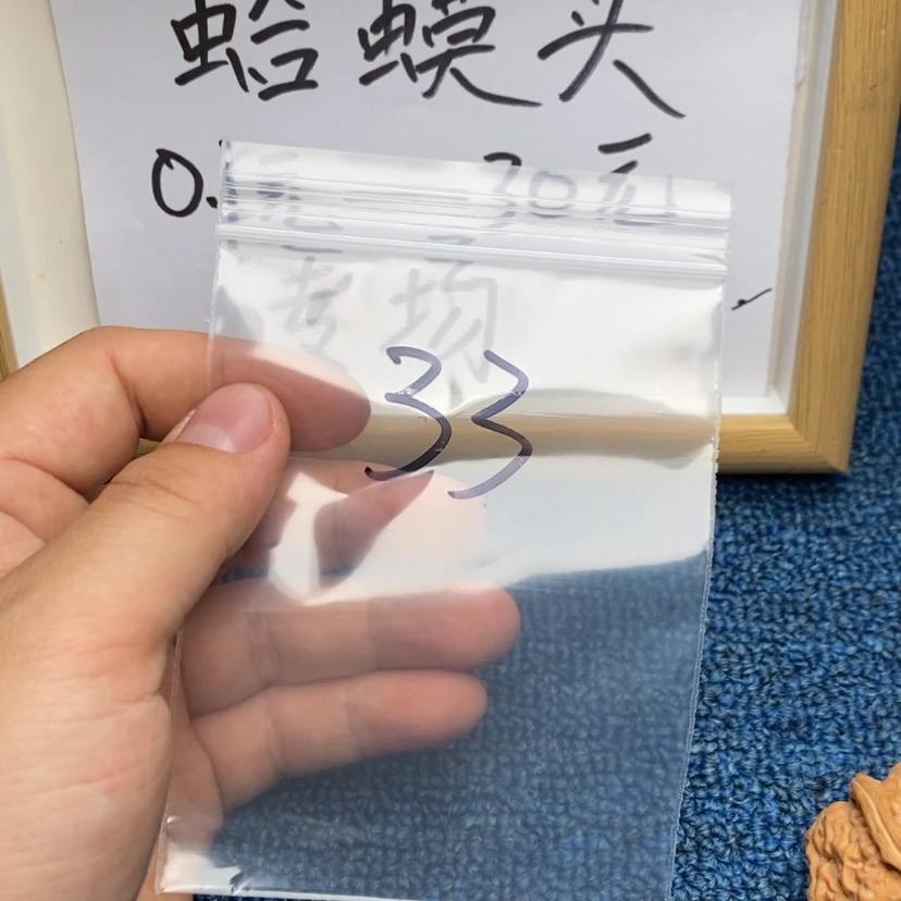 【闪购商品】哈哈哈哈哈哈哈哈哈