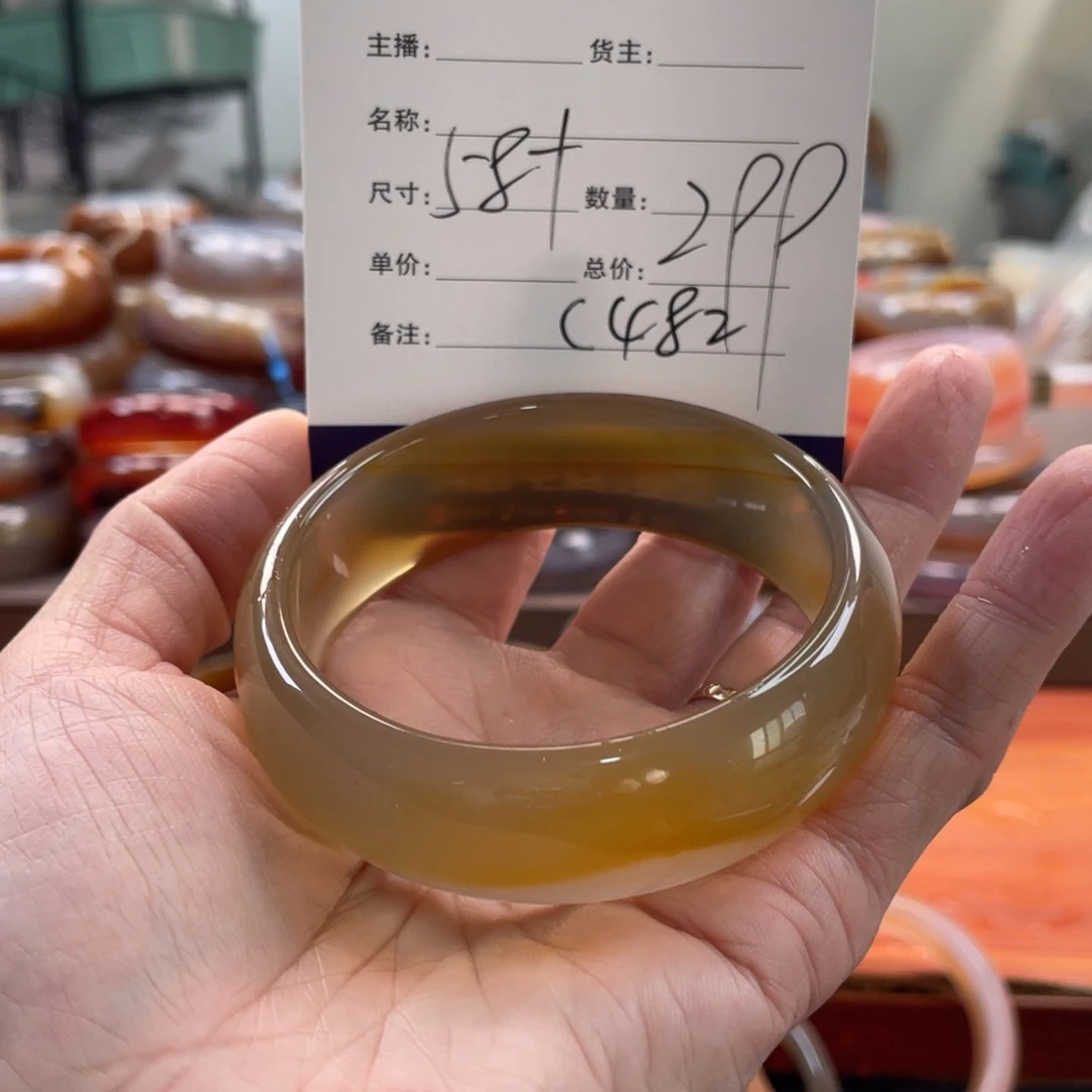 玛瑙/玉髓未镶嵌手镯