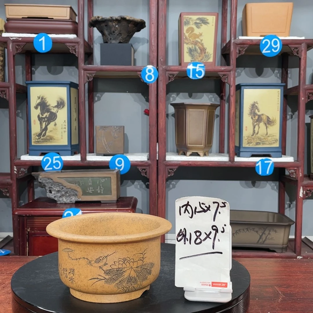 【闪购商品】紫砂花盆紫砂花盆