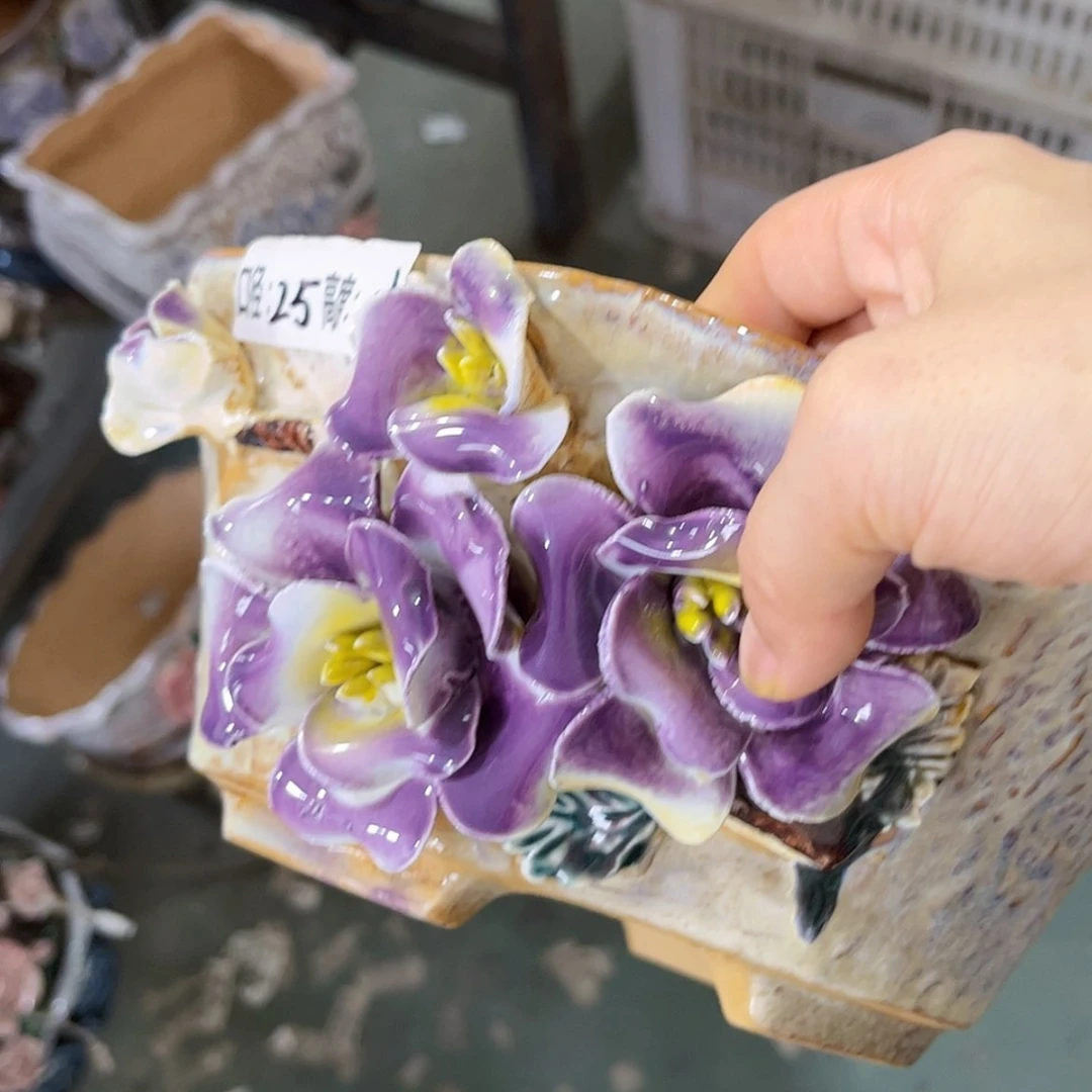 【闪购商品】满18.8元包邮发货