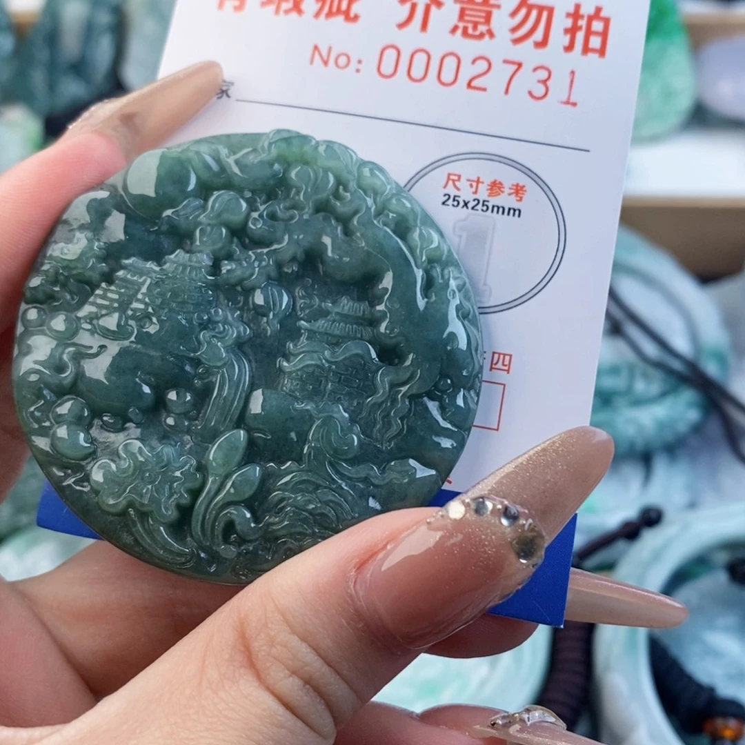 翡翠未镶嵌吊坠(不含链)