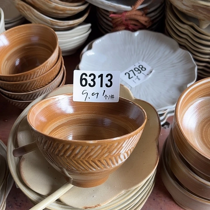 瓷外贸陶瓷微瑕6313