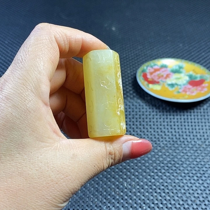 闪购链接一图一物