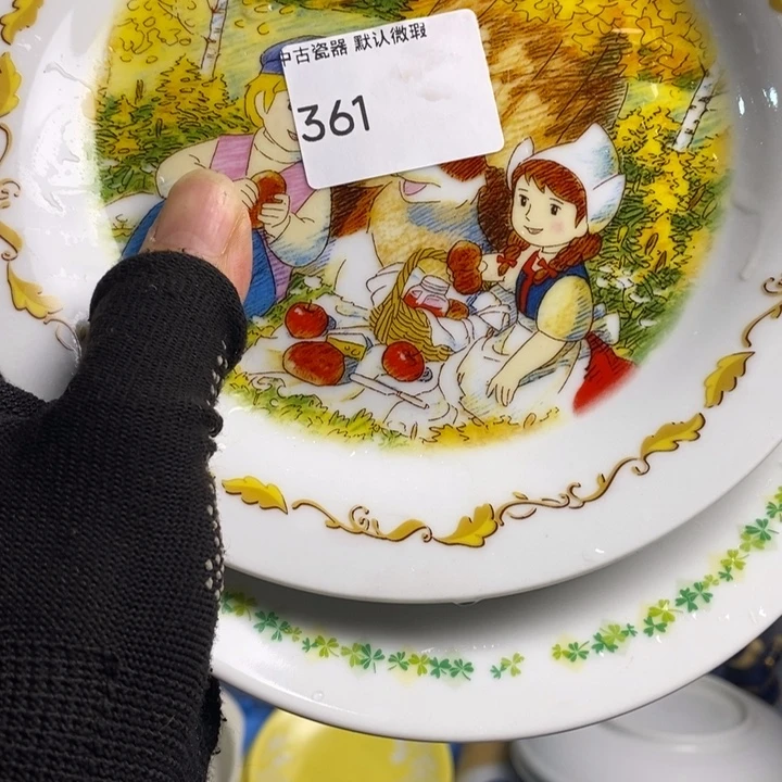@***奇瓷片茶具茶具茶具