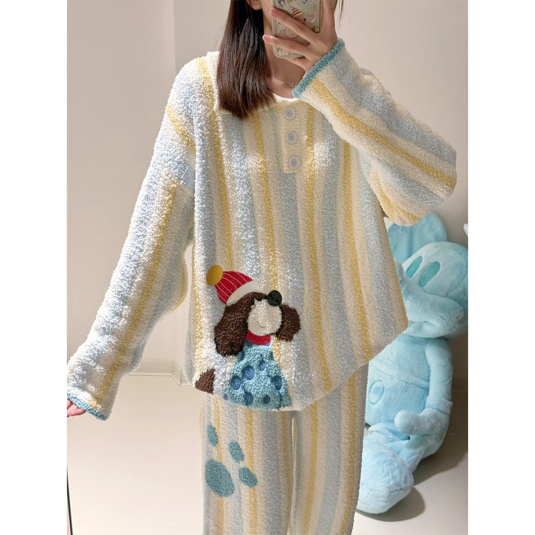 超柔软睡衣女冬季半边绒可外穿小狗刺绣休闲宽松加厚家居服套装