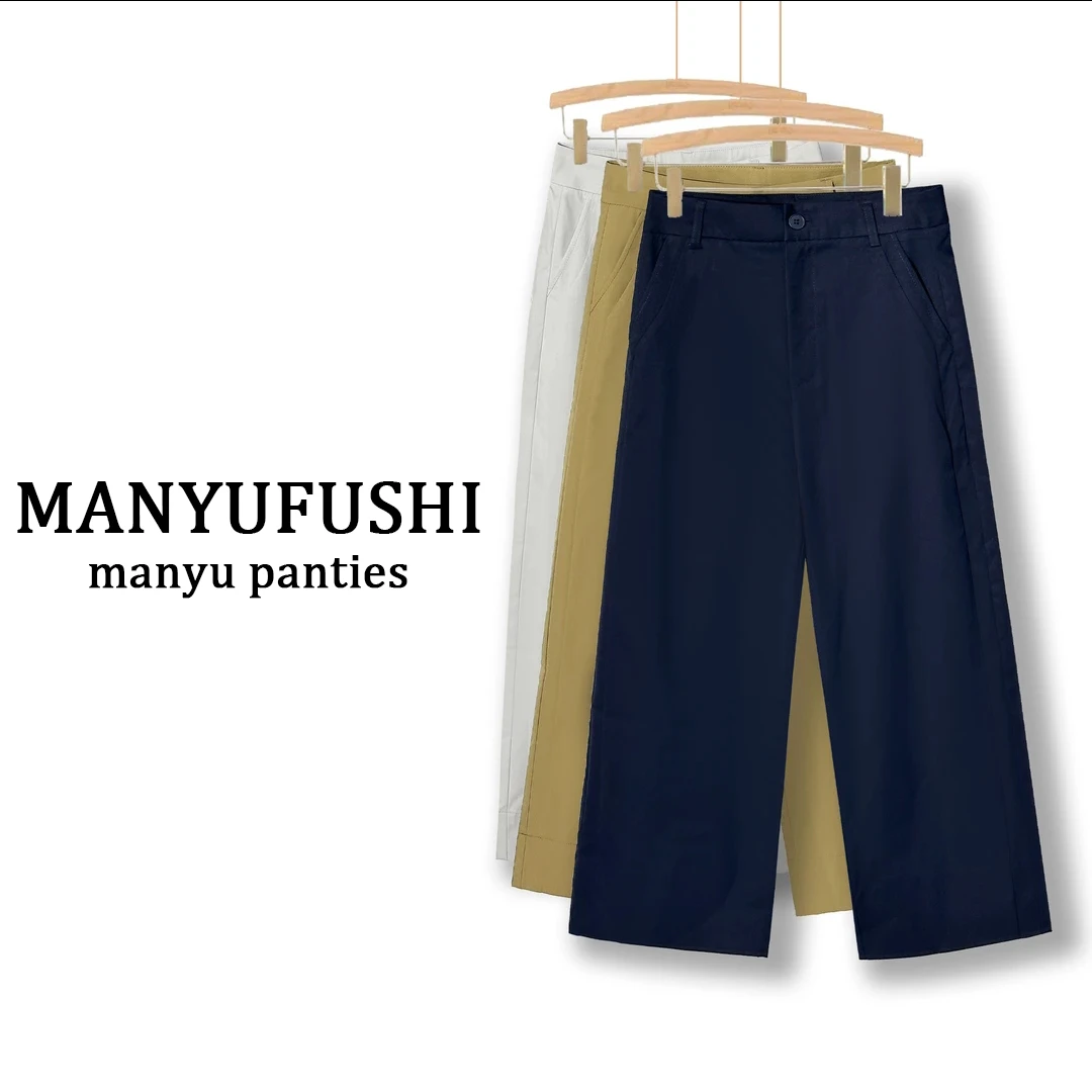 2025夏季新款超薄中空纱休闲裤百搭高腰宽松垂感显瘦直筒裤子