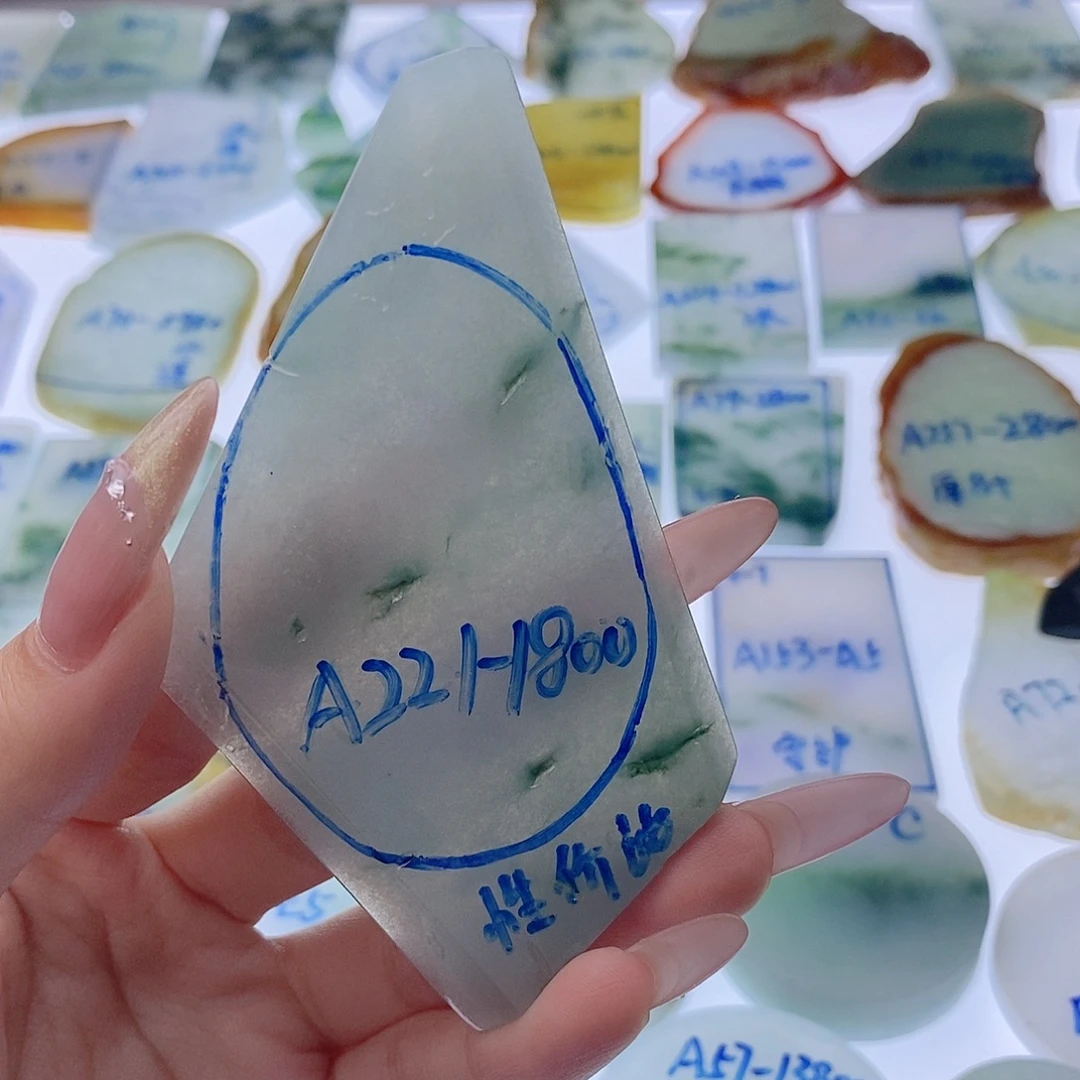 O***n定制翡翠未镶嵌定制翡翠未镶嵌