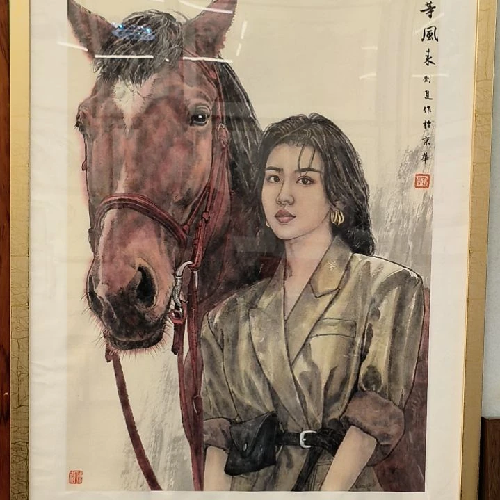 国画画作精品带框发作品