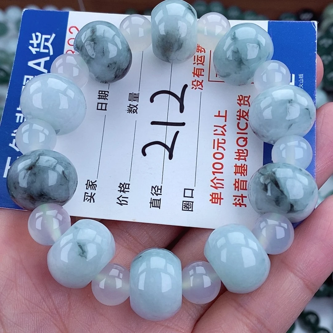 毛衣链未镶嵌翡翠