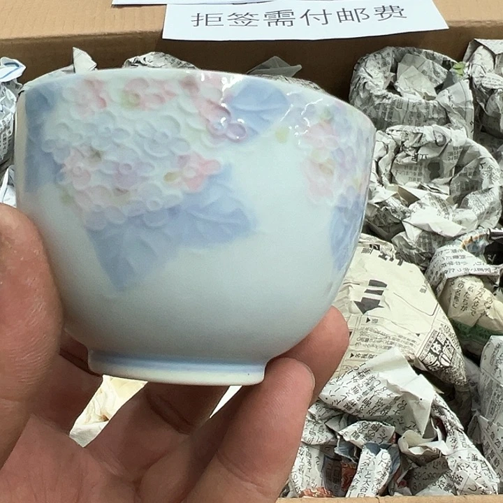 25包邮，盘子，碗，杯子，茶壶，默认瑕疵