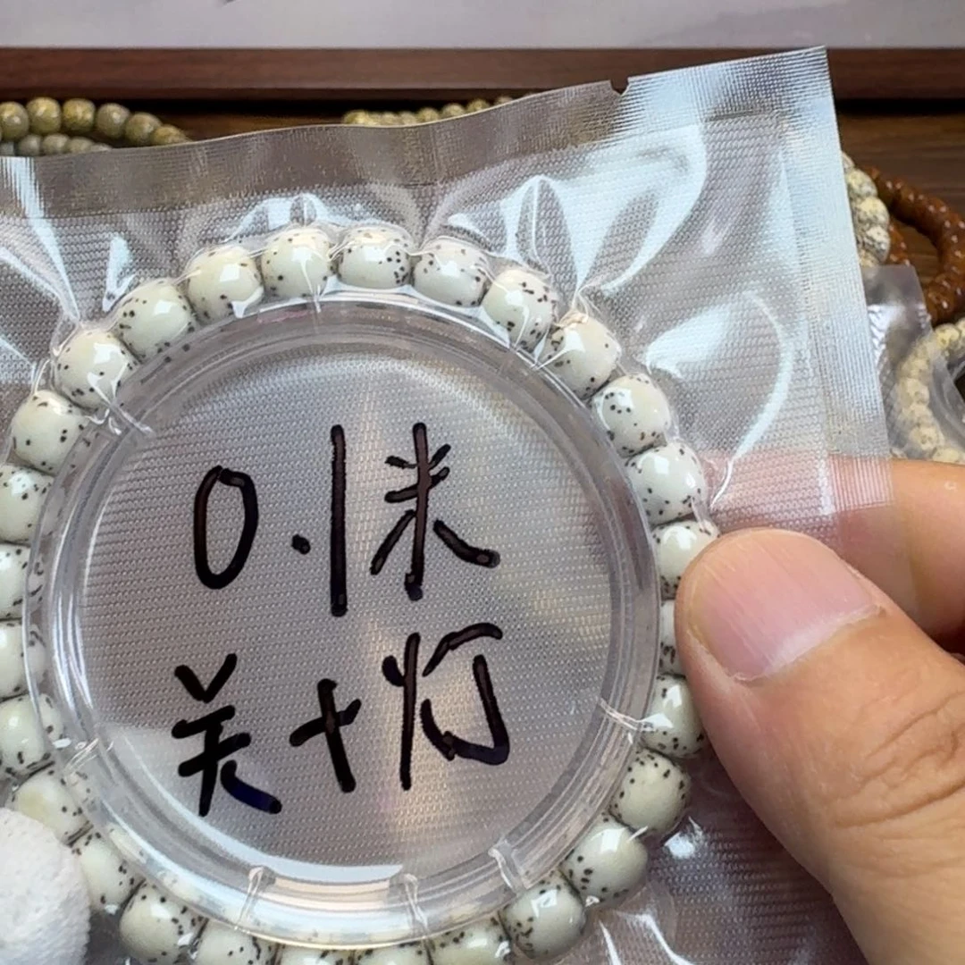 星月菩提吊坠F****o【闪购商品】星月菩提手串河豚87