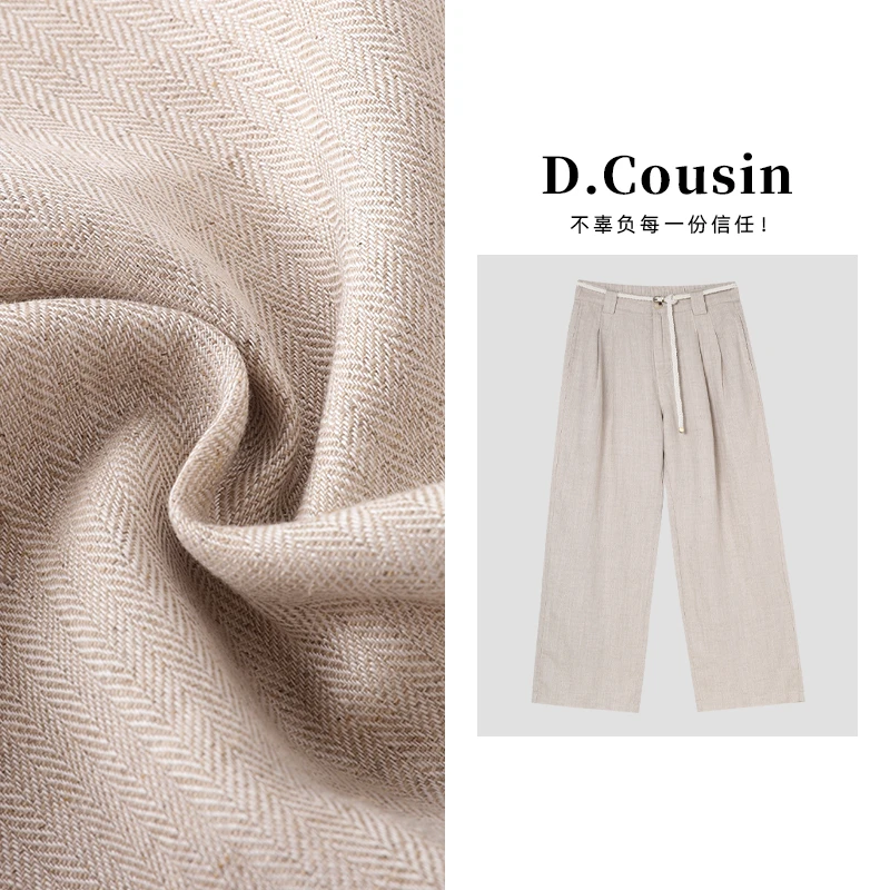 D.cousin 法式极简亚麻宽松阔腿休闲老钱风裤子女 7016